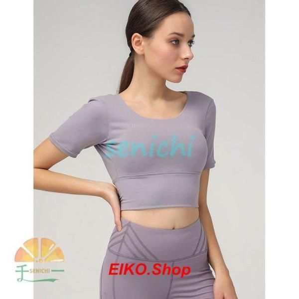 ブラトップ ホットヨガ lava sukala ジム トレーニング