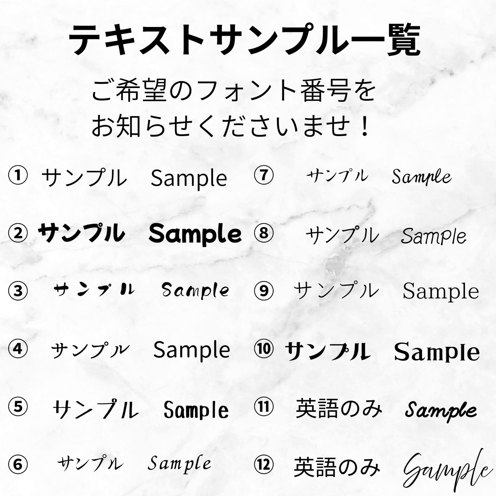 まる。様 オーダーページ タカ様専用ページ - メルカリ