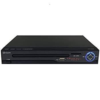 山善 キュリオム DVDプレーヤー CPRM対応 再生専用 HDMIケーブル付き