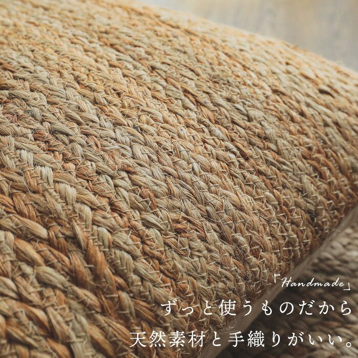 クッション プフ モロッコ オットマン スツール ナチュラル モロッカン 四角形 北欧 アジアン おしゃれ かわいい 雑貨 座椅子 インドプフ ナチュラルレイヤード 約60x60cm洗濯不可 クッション グラム NEXPOTALLINN_EU