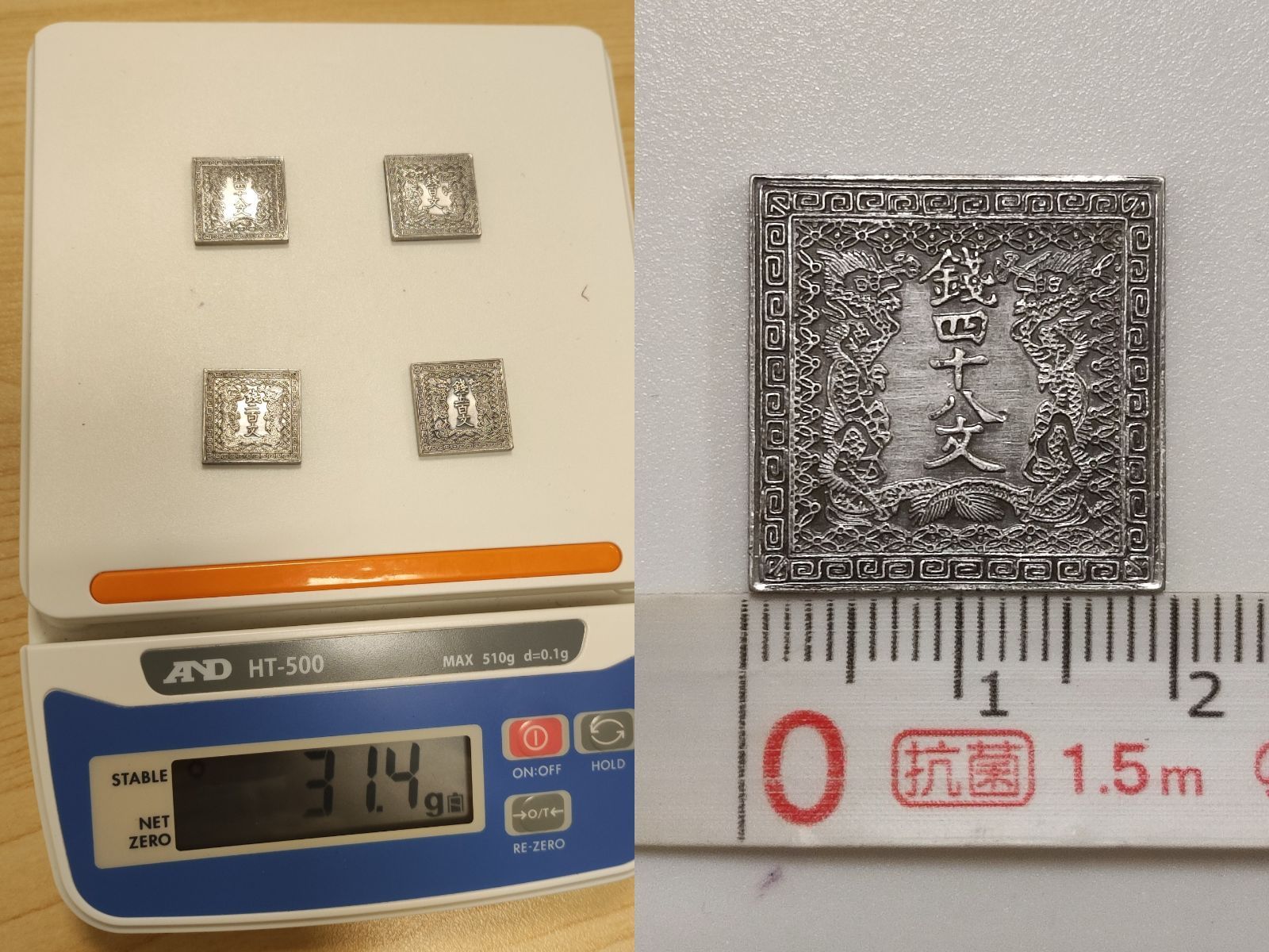 航空自衛隊千歳基地 開設26周年記念 記念メダル 贈与品 記念品 自衛隊