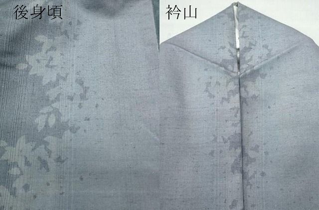 平和屋着物○結城紬 奥順 はたおり娘 80亀甲 舞葉文 正絹 逸品