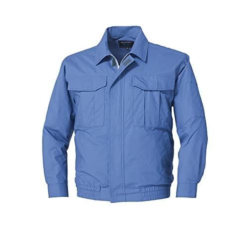 2営業日で発送 KUCHOFUKU 空調服 綿薄手ワーク空調服 ライトブルー Sサイズ KU90550 ライトブルー S