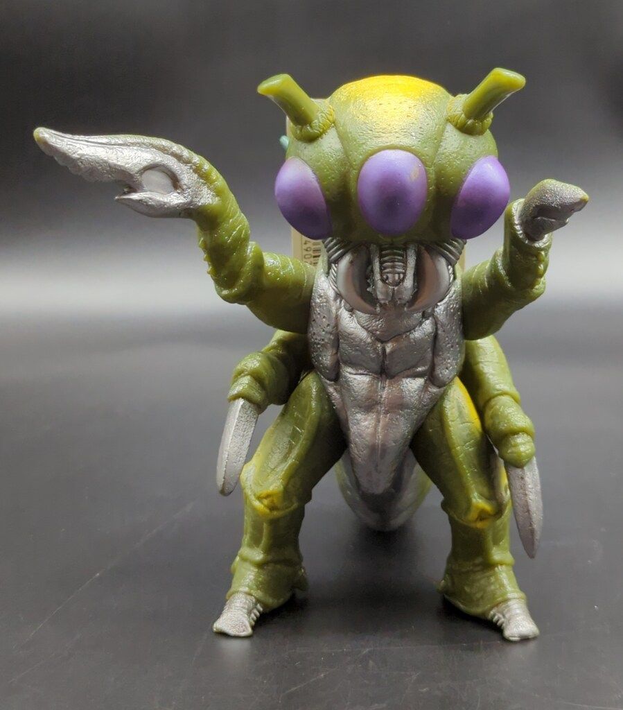 バンダイ ウルトラマンG ウルトラ怪獣シリーズ77 マジャバ