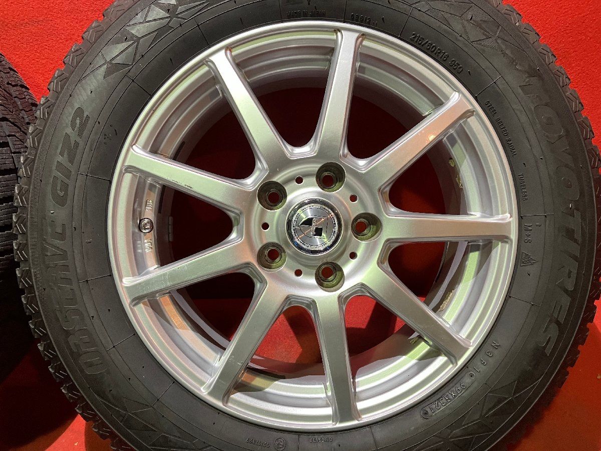 マツダ2 純正スチールホイール 15x5.5J 4-100 +40 4本セット 検索結果