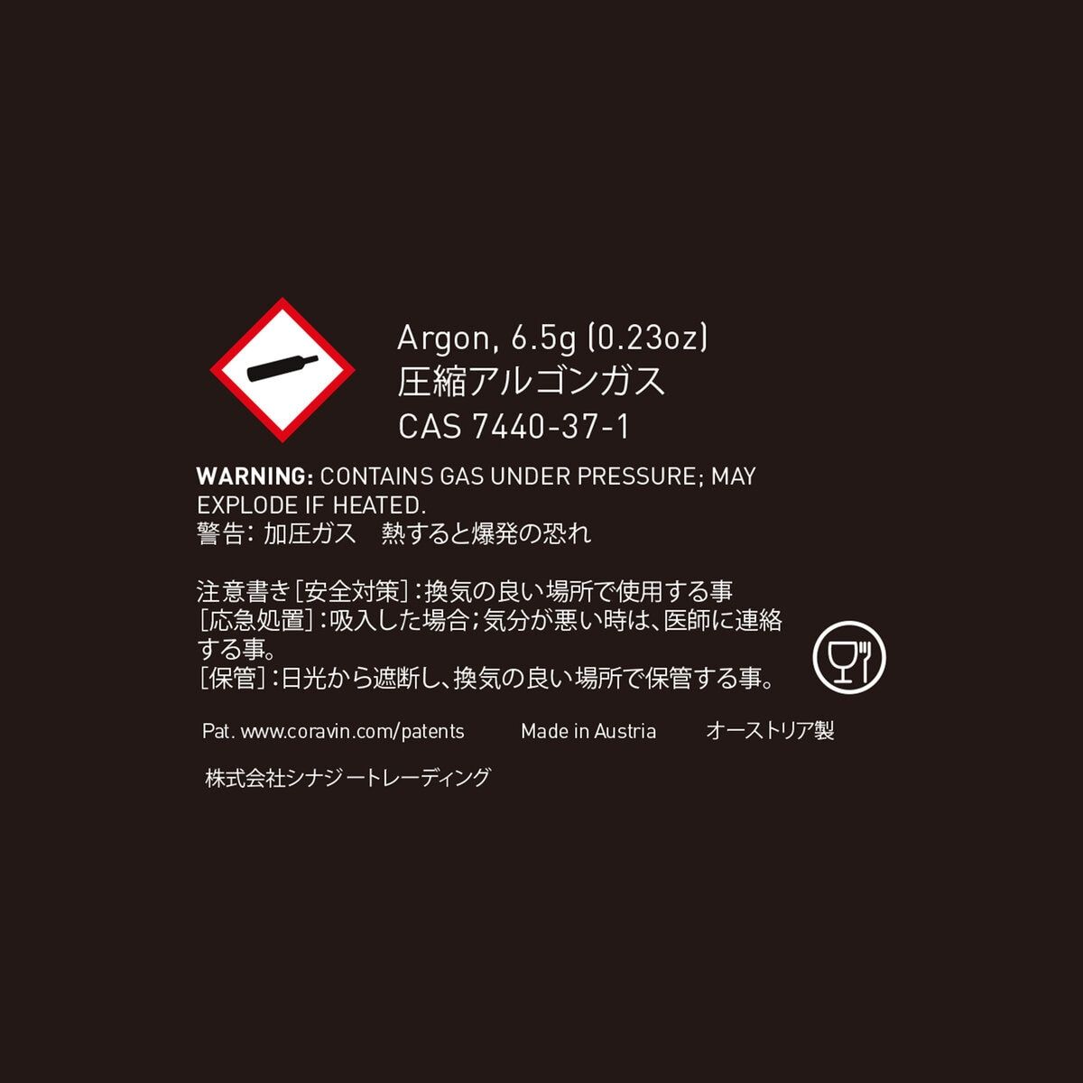 mofmof