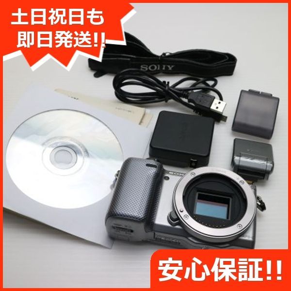 NEX-5R シルバー ボディ デジ1 SONY デジタルカメラ 本体 土日祝発送OK 05000