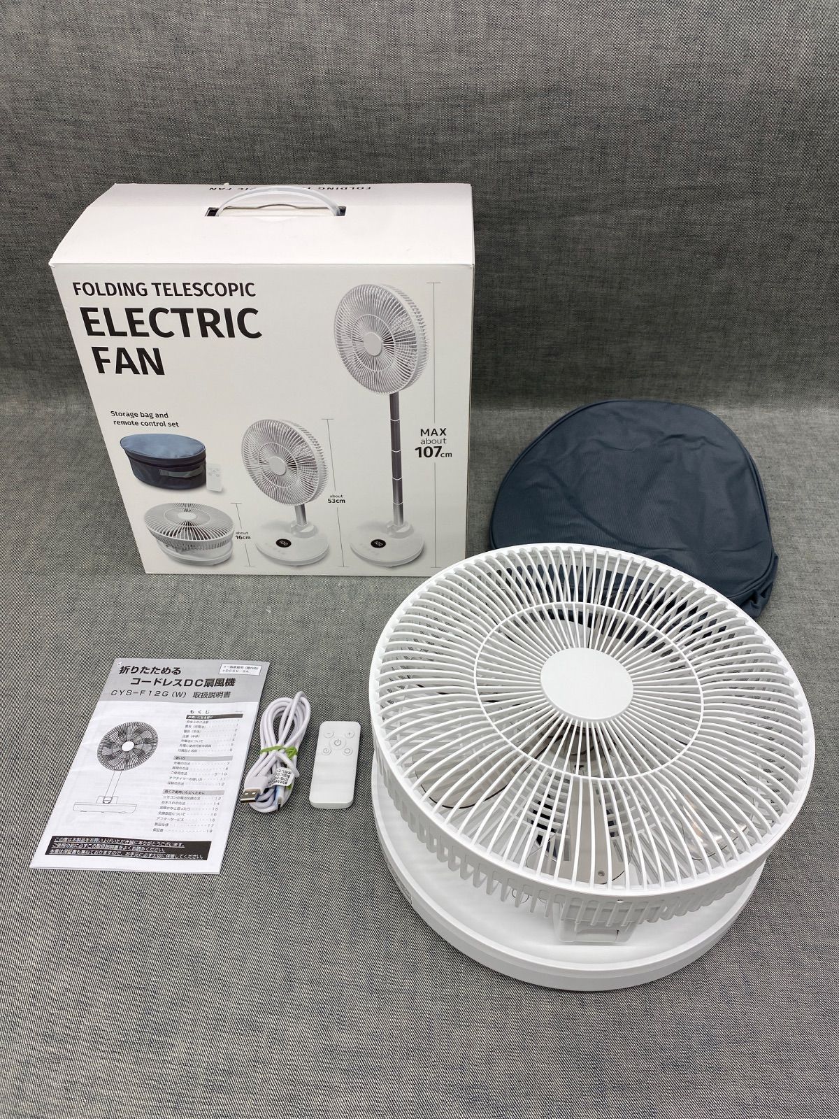 山善] 扇風機 リビング DCモーター ホワイト ALX-AJD30(W) [山善