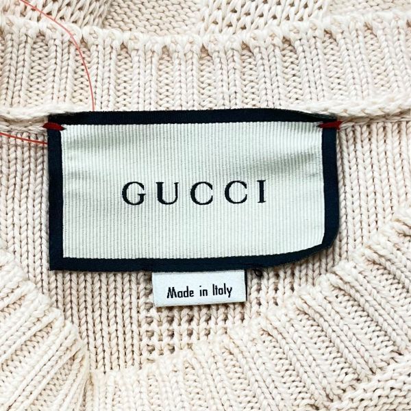 冒険 ●◆ グッチ GUCCI セーター ニット インターロッキングG 白 コットン SS 175|92A メンズ S5W242