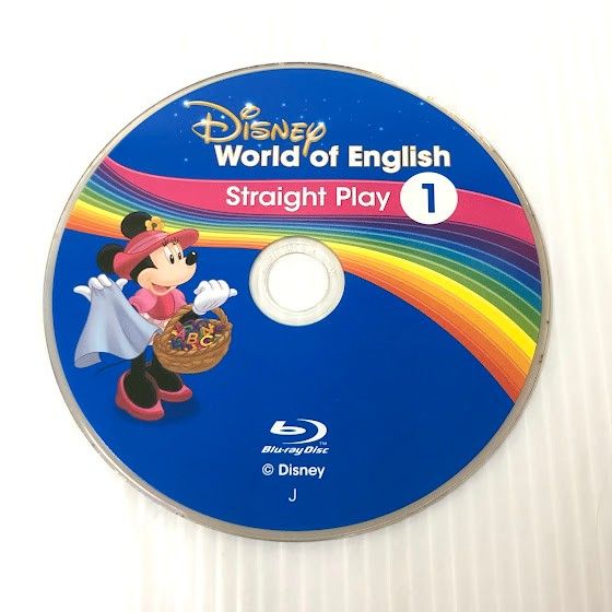 ディズニー英語システム ストレートプレイ Blu-ray 最新 2019年 d-777