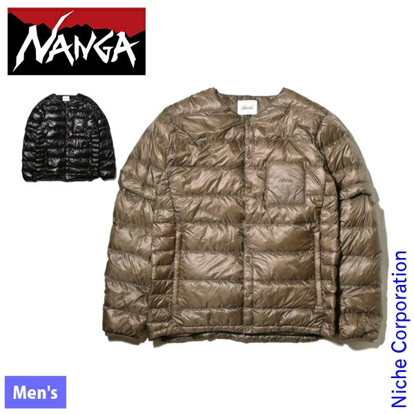 ナンガ インナーダウンカーディガンデタッチャブルスリーブ ND2441-1A901-A MC モカ S