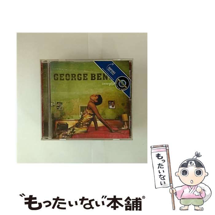 中古】 21世紀をつくるきみたちへ 自分の頭で考えよう / 日向