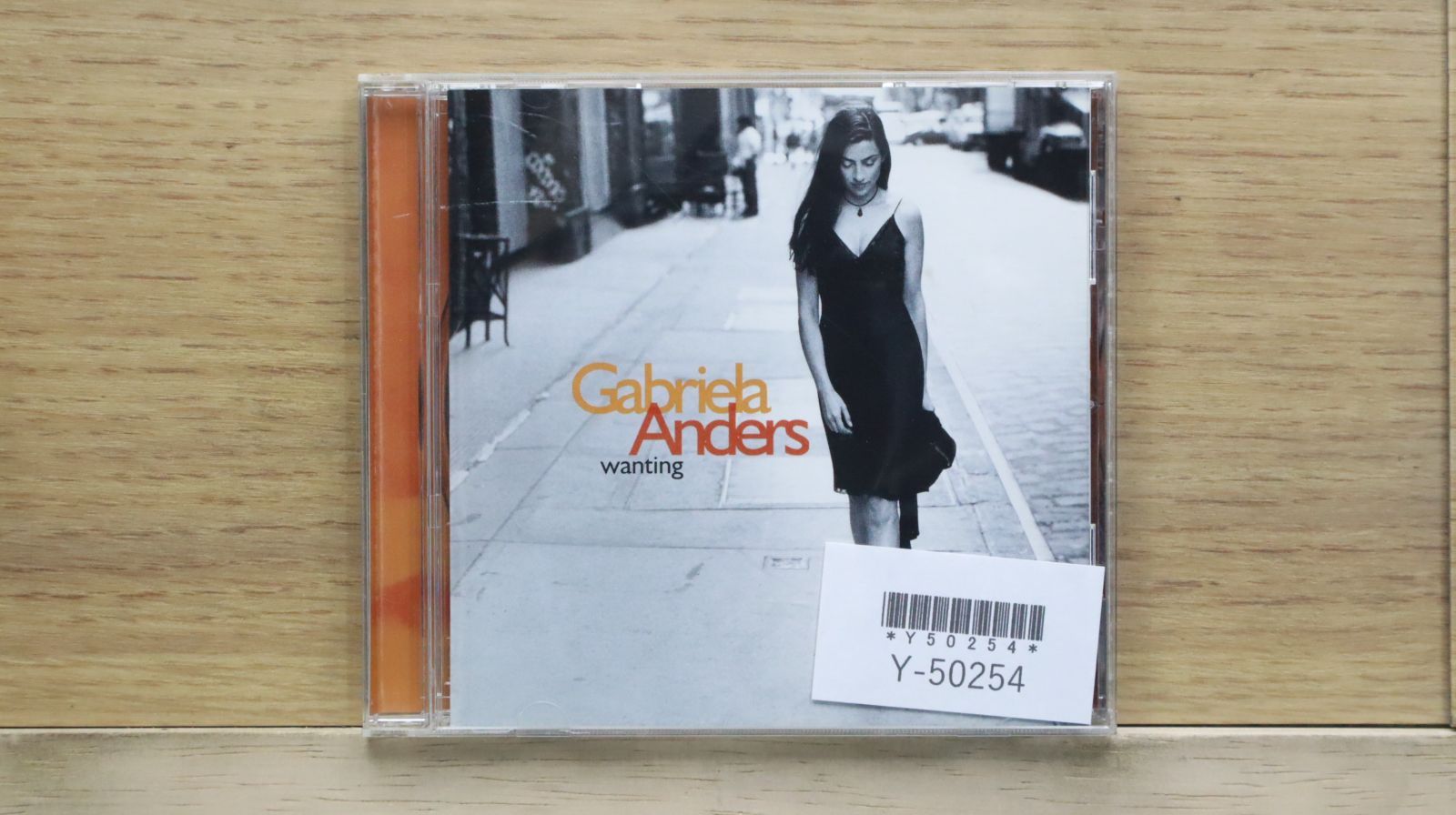 ★ＵＫオリジナル盤★『ＧＡＢＲＩＥＬＬＥ』ガブリエル ☆UKオリジナル盤☆『GABRIELLE』ガブリエル Amazon