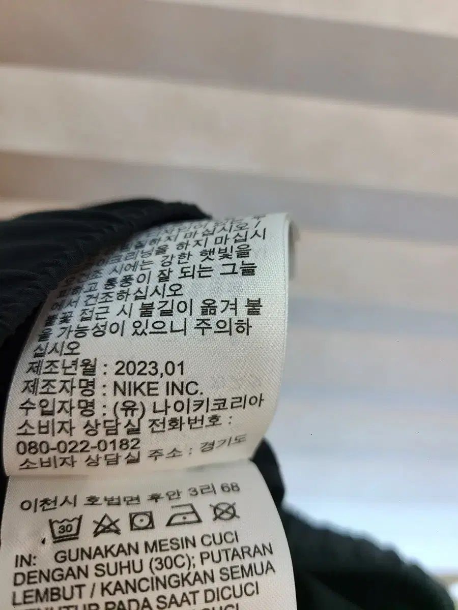 ランニングパンツ