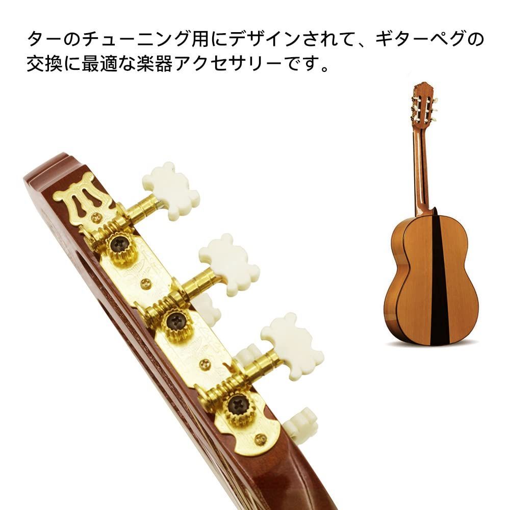 エレキベースチューナーペグギターオープンギアチューニングペグマシンヘッドメタルストリングチューナー4弦ベースマシンヘッドノブ ペグ マシンヘッド 4 弦エレキベースチューニングノブマシンヘッドチューナーメタルエレキベースアクセサリーに最適(Silver) 新着商品 ... 4RクロムオープンギアベースマシンヘッドチューニングPEGSギア比1:19右利きベース ギターマシンヘッドチューナー