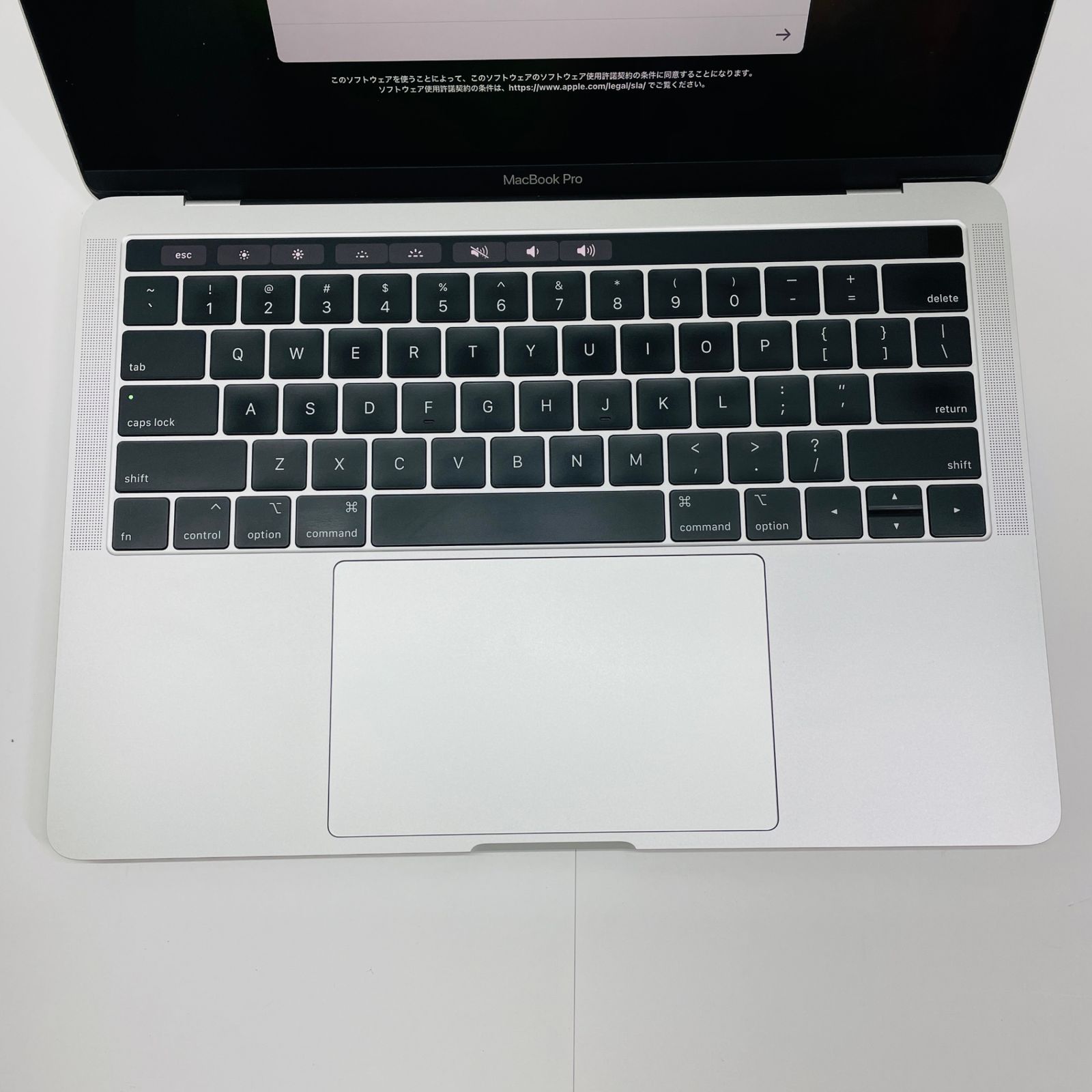 Apple MacBook Pro 13インチ 2018 i5 16GB 512GB 【C4071-80