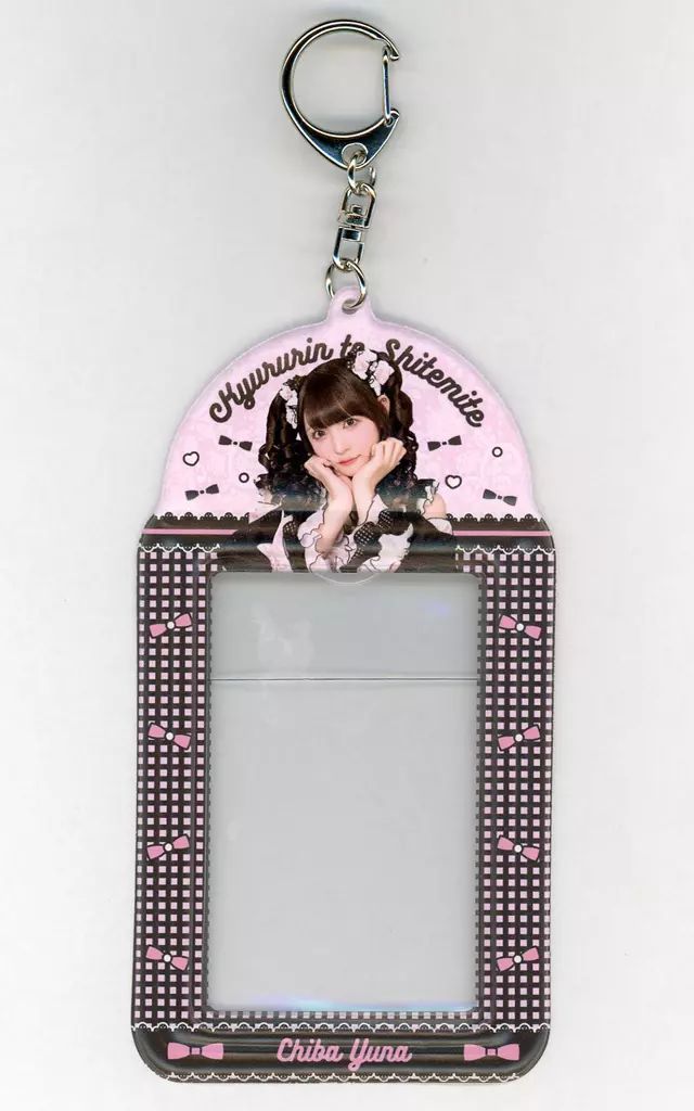 きゅるりんってしてみて チバゆな zeep グッズ まとめ売り きゅるりんってしてみて on X: 