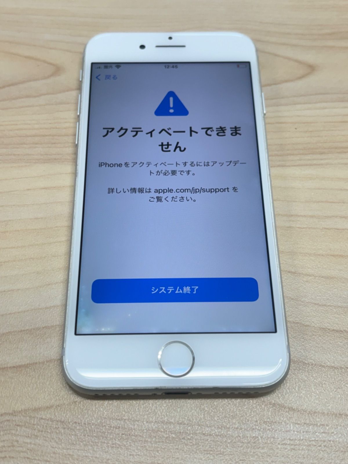 ☆neo@DORAMI様専用☆iphone7 Apple 本体 ジャンク iphone