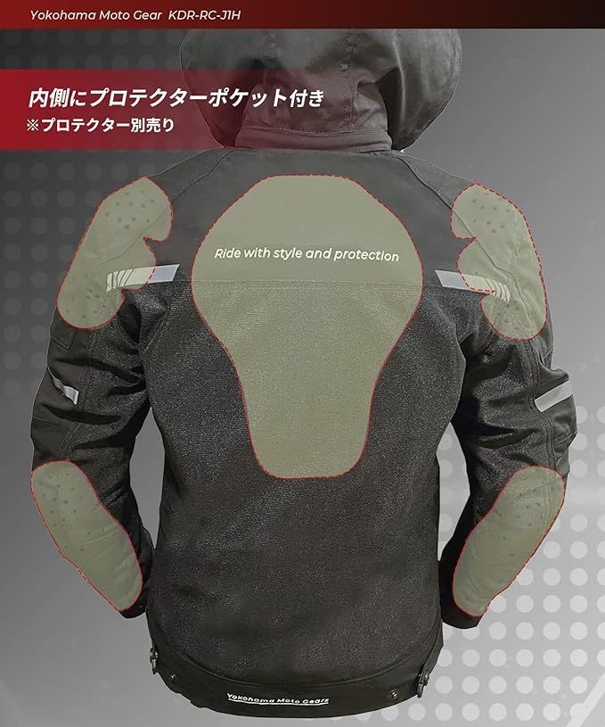 [Kaedear] カエディア バイク ジャケット プロテクター メッシュジャケ 楽天市場】Kaedear カエディア バイク ジャケット フルメッシュ