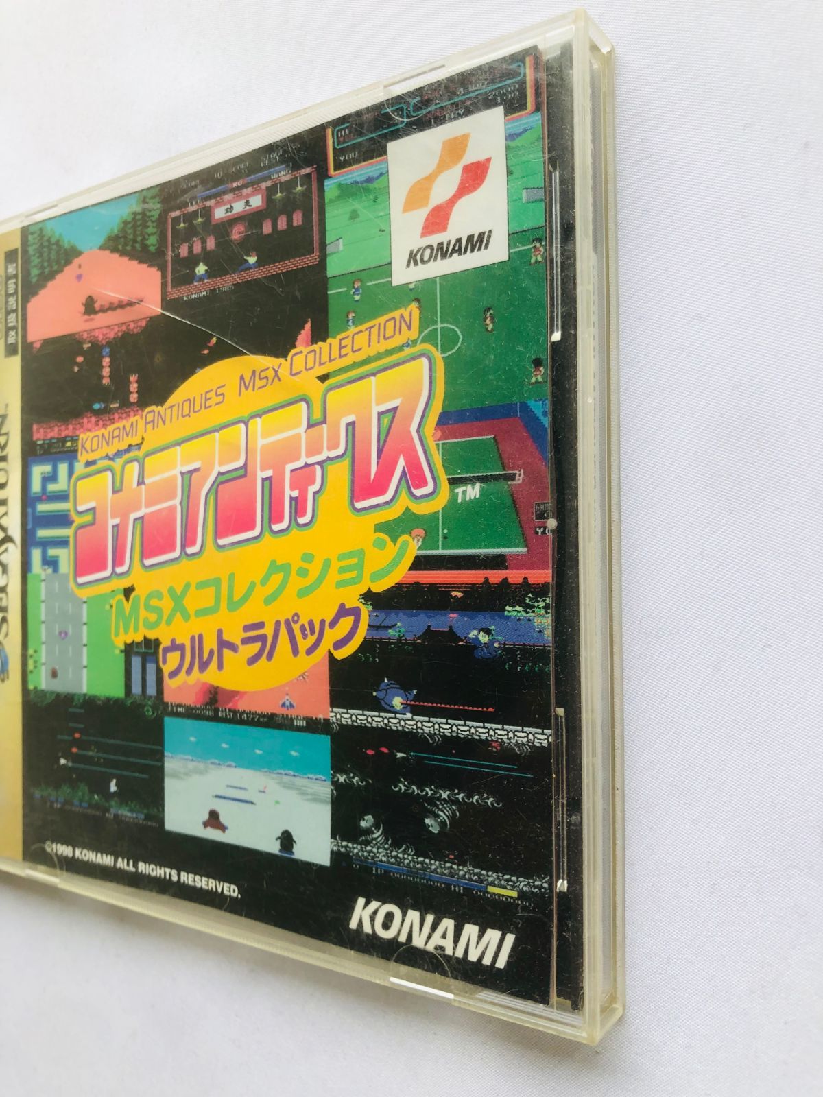 コナミアンティークス MSXコレクション ウルトラパック SS セガ 
