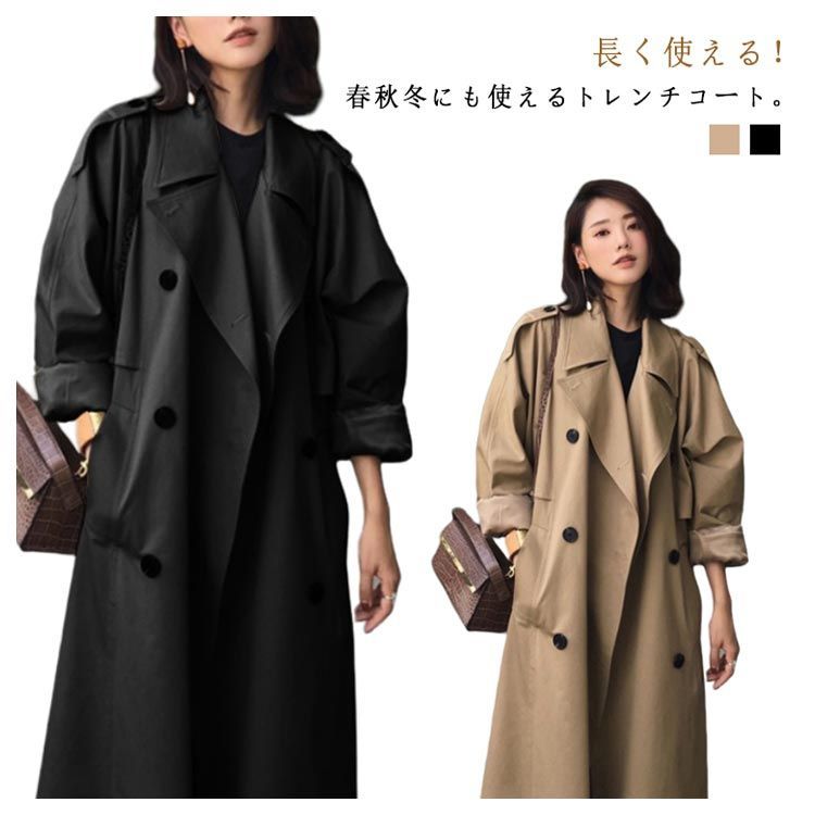 【美品 大きいサイズ 】マックスアンドコー ロングコート スプリングコート 黒 美品 大きいサイズ 】マックスアンドコー ロングコート