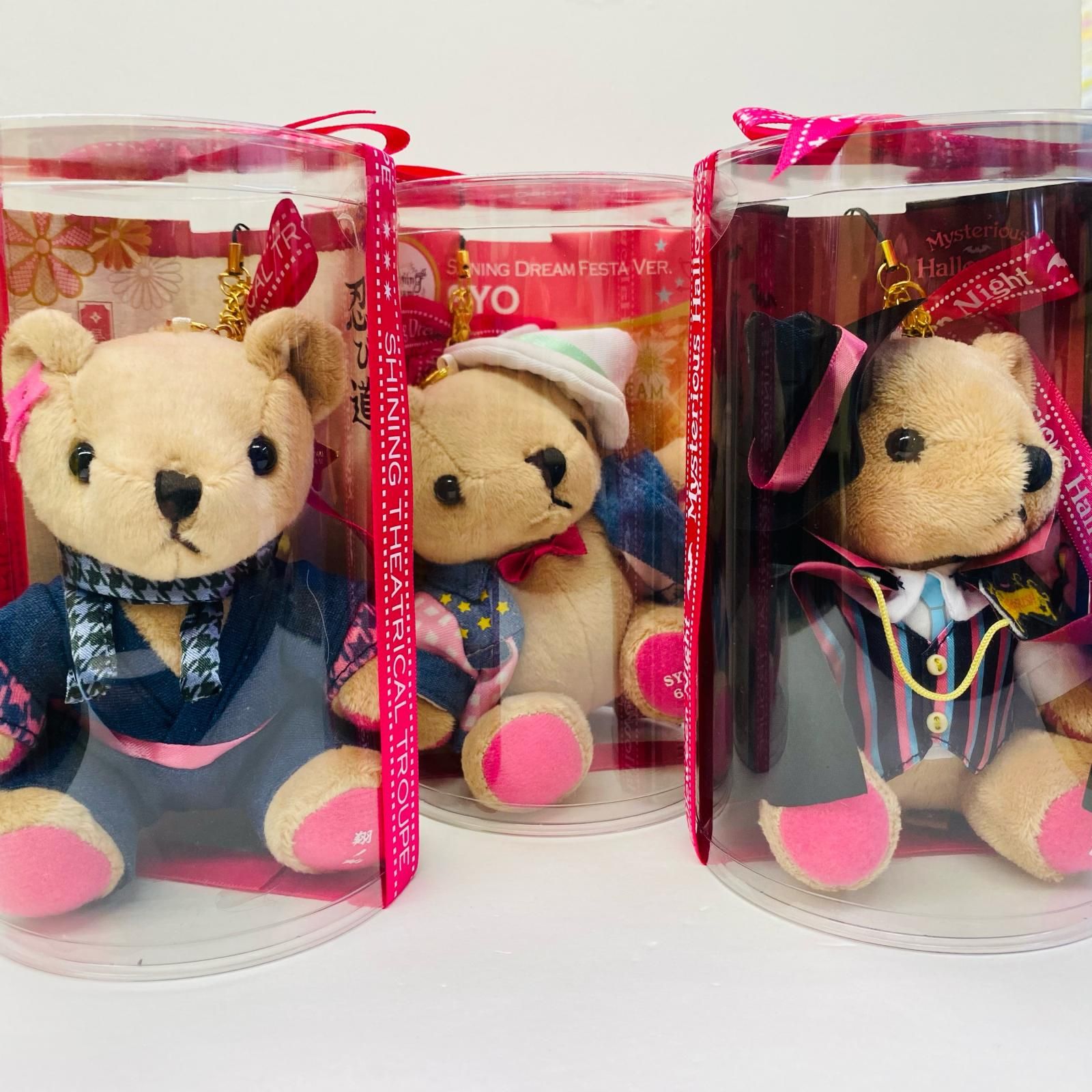 売り切れ。うたプリ 来栖翔 くまプリ4th 多様な 売り切れ。うたプリ 来栖翔 メルカリ - くまプリ4th