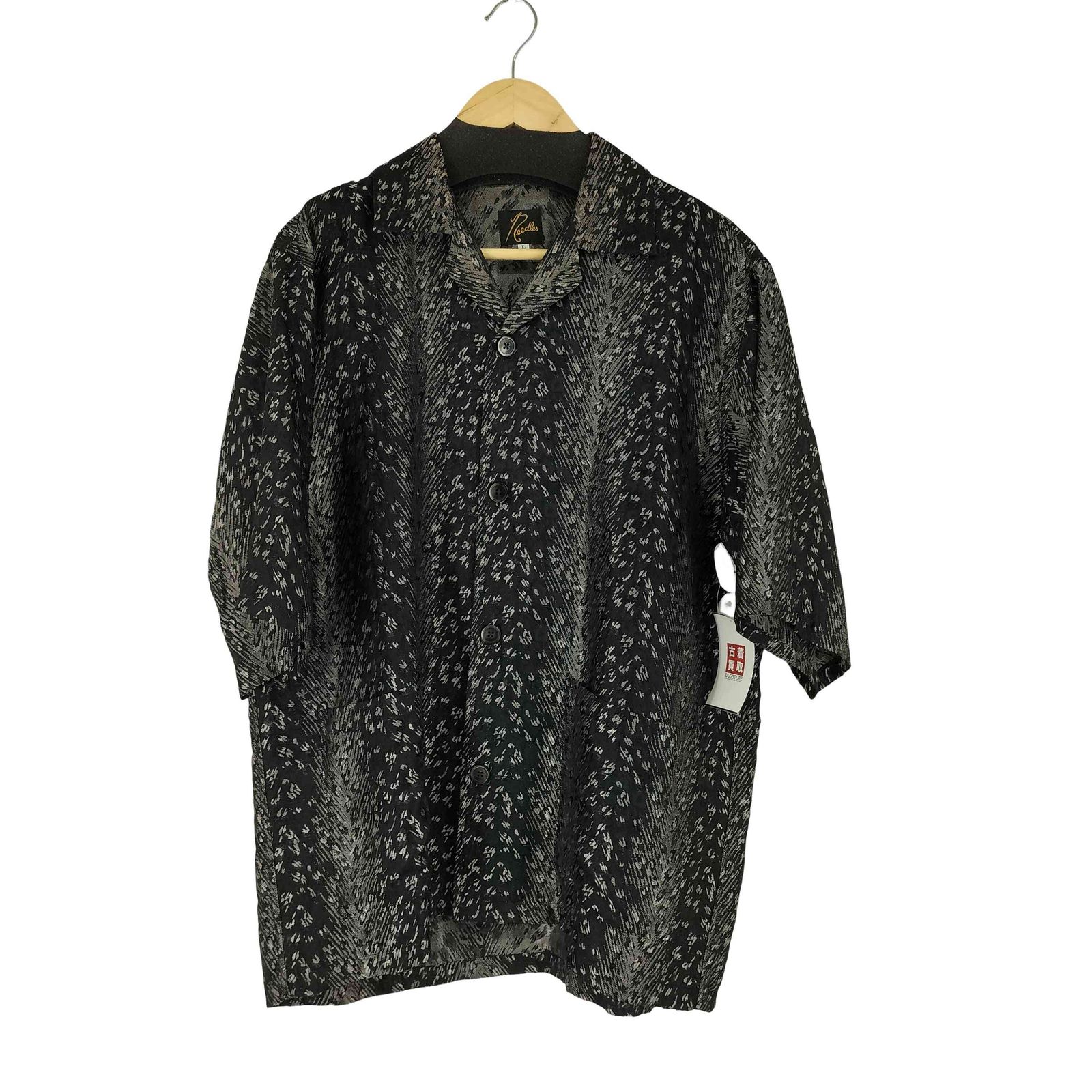 ニードルズ Needles Cabana Shirt カバナシャツ レオパードジャ