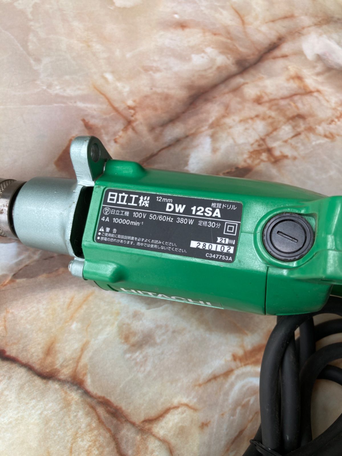 ハイコーキ　HiKOKI  日立工機　椎茸ドリル　DW12SA （S）-5