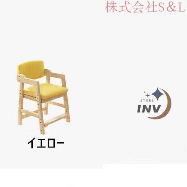 椅子 ベビーチェアー