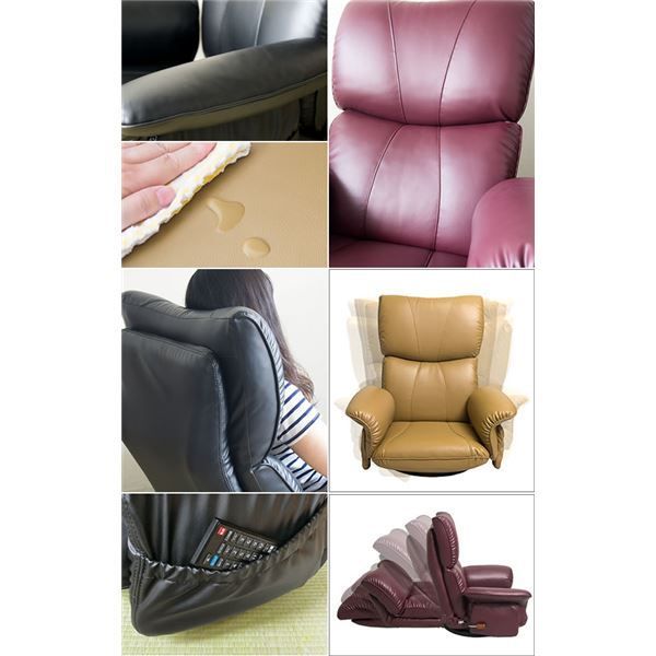 座椅子 幅77cm ワインレッド 合皮 肘付き リクライニング ハイバック 360度回転 日本製 スーパーソフトレザー座椅子 匠 完成品 座椅子 幅77cm ワインレッド 合皮 肘付き リクライニング ハイバック