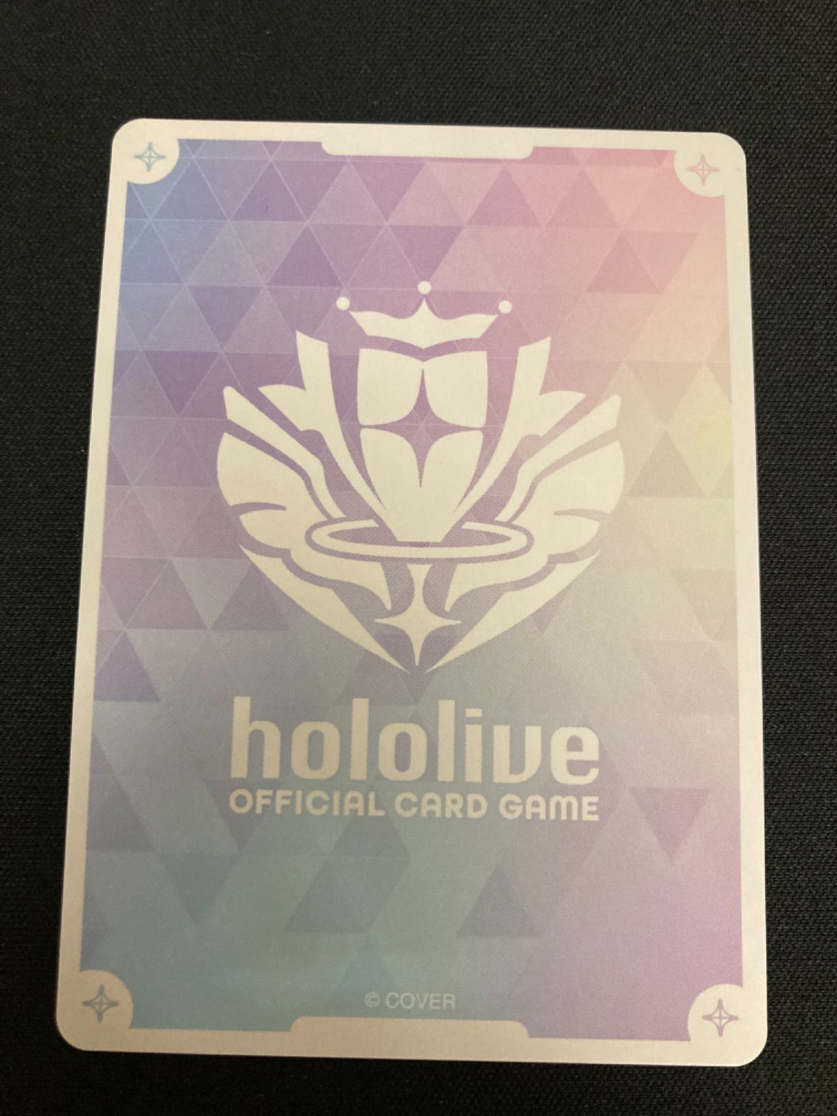 広店 ホロライブカード 常闇トワ OUR hBP03-005 065-5135