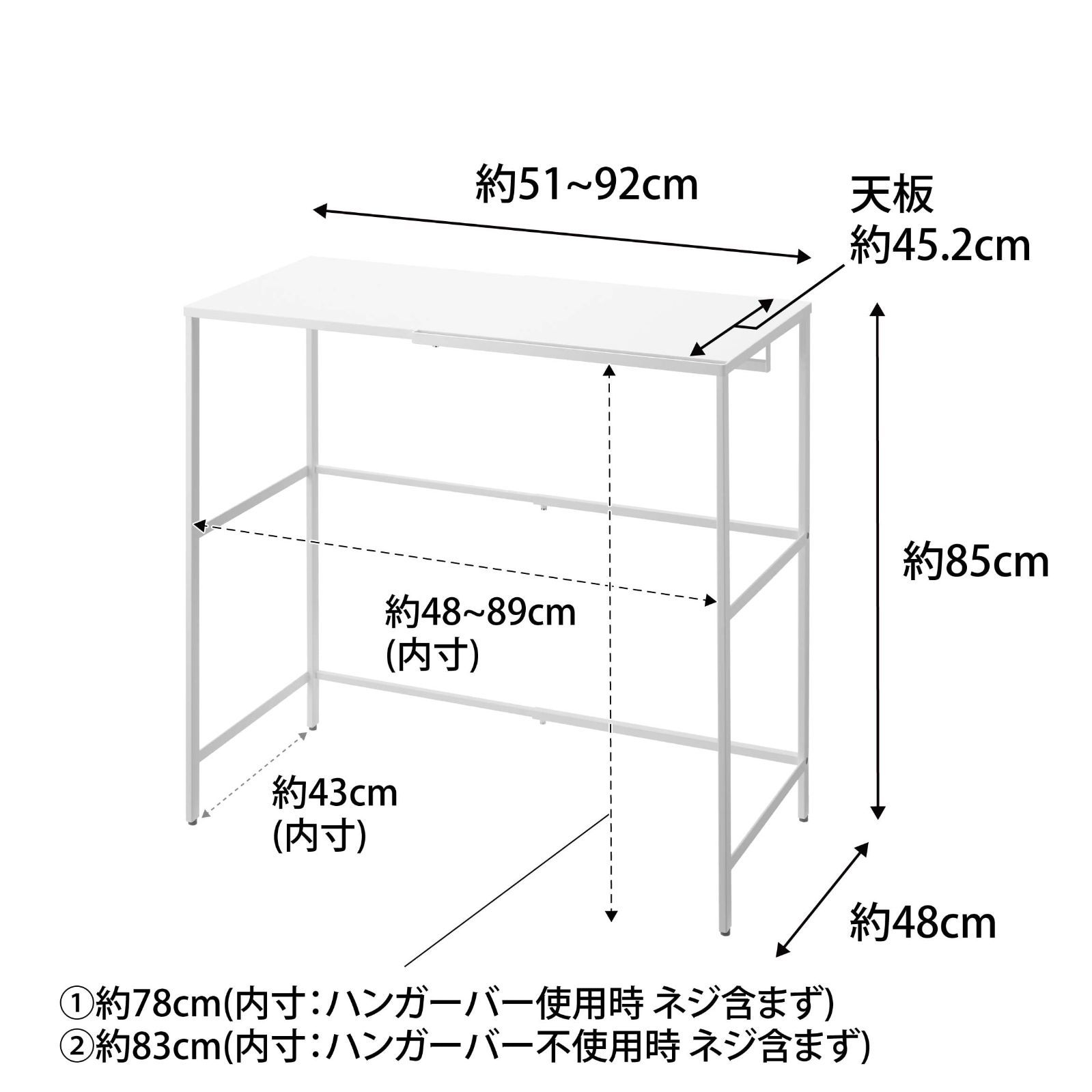 tower