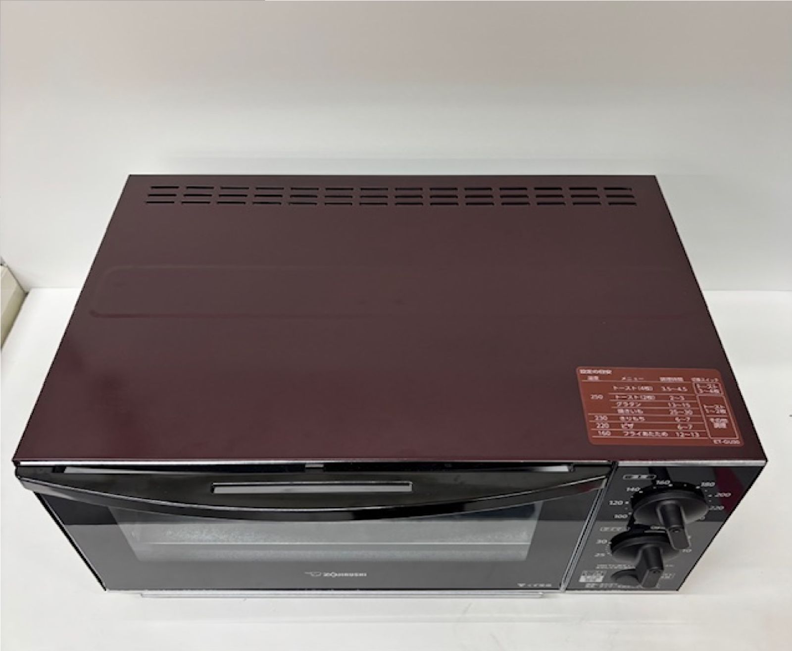 ETGU30-VD 象印 オーブントースター 安い デンキチ 家電 量販店