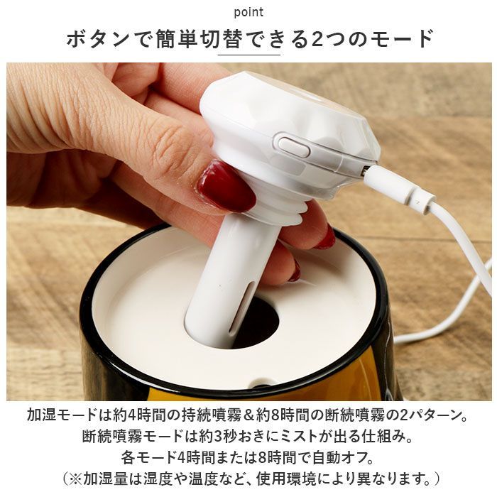 新品未使用】超音波加湿器 噴霧するぞう3 あます ミスト加湿器