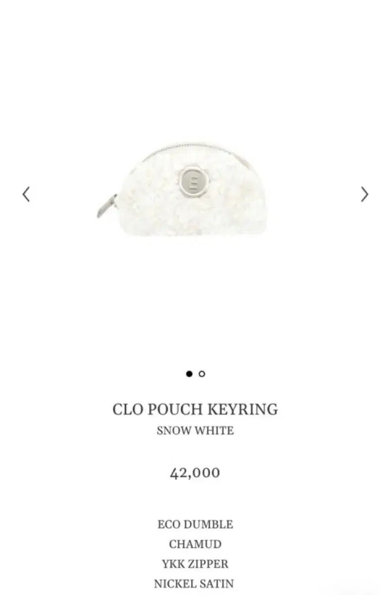 MINITMUTE(ミニミュート) クローポーチ キーリング 白雪姫