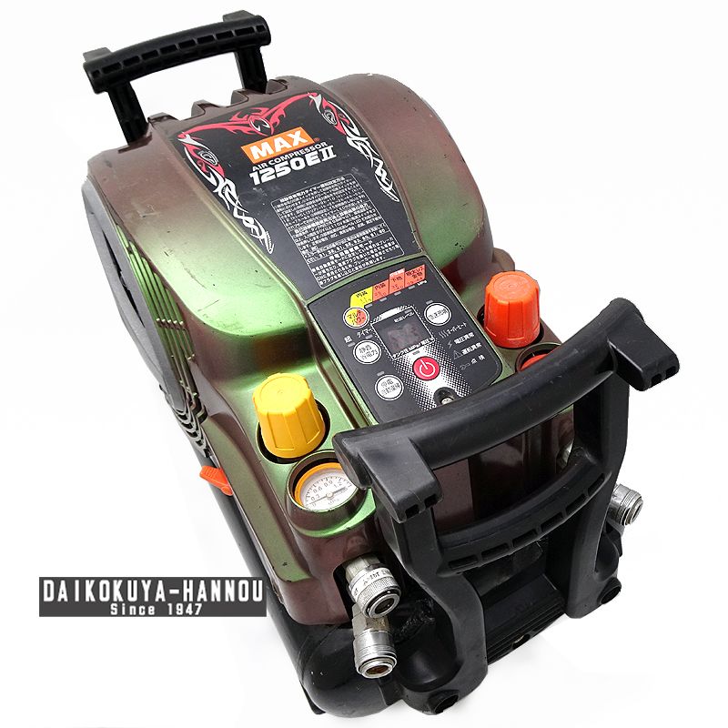 マックス コンプレッサー 高圧エアコンプレッサ AK-HL1250E2