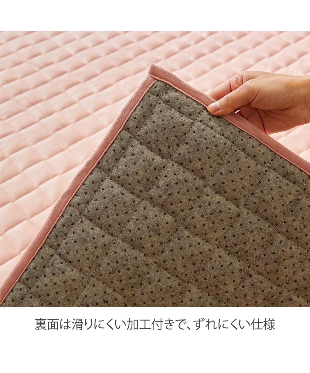 品質保証 ! ニッセン ラグ 厚みが選べる 洗えるマシュマロみたいなもっちもちキルトラグ カフェオレ 約185×185 15mm