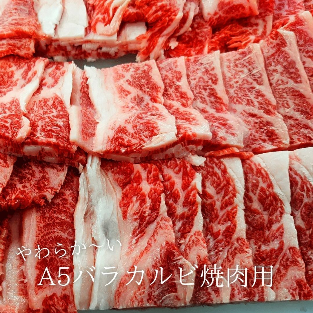 ギフト対応可 300円