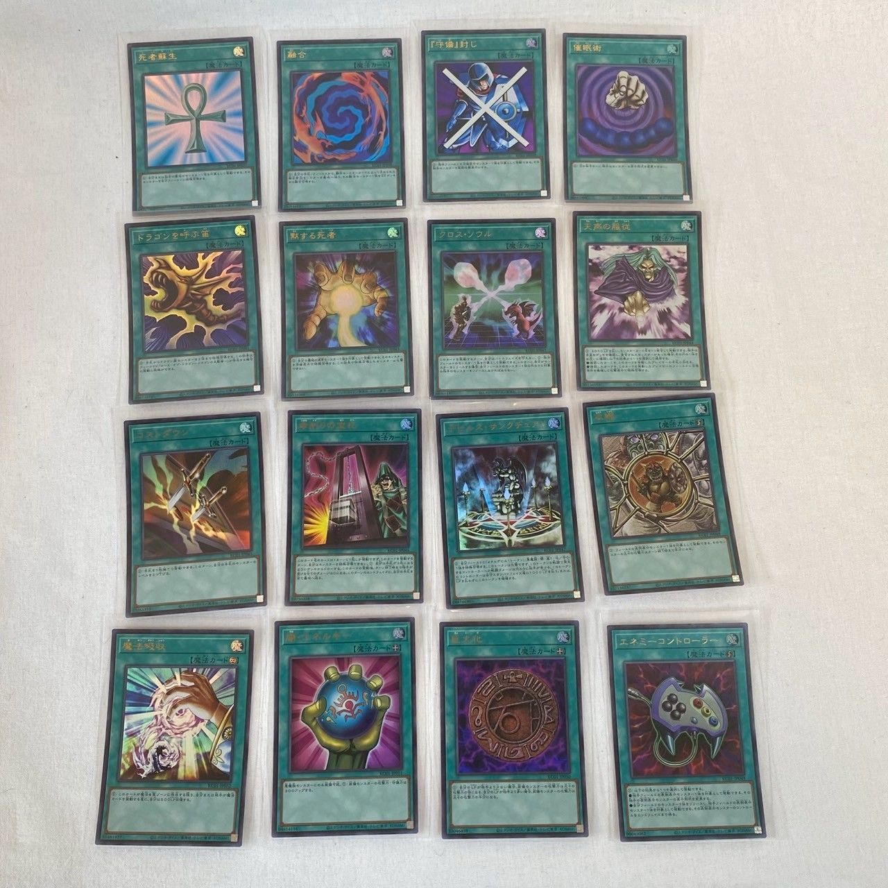 良品】遊戯王/海馬デッキ/ブルーアイズ/ホワイトドラゴン多数