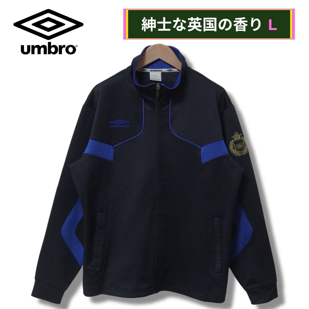 サッカーイングランド代表 ジャージ umbro アンブロ ウェア サッカー