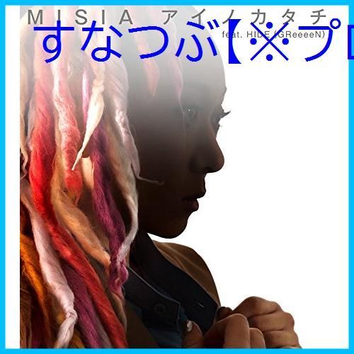 新品未開封】アイノカタチfeat.HIDE(GReeeeN) MISIA 形式: CD - メルカリ