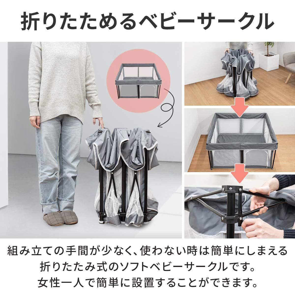 軽量 洗えるカバー