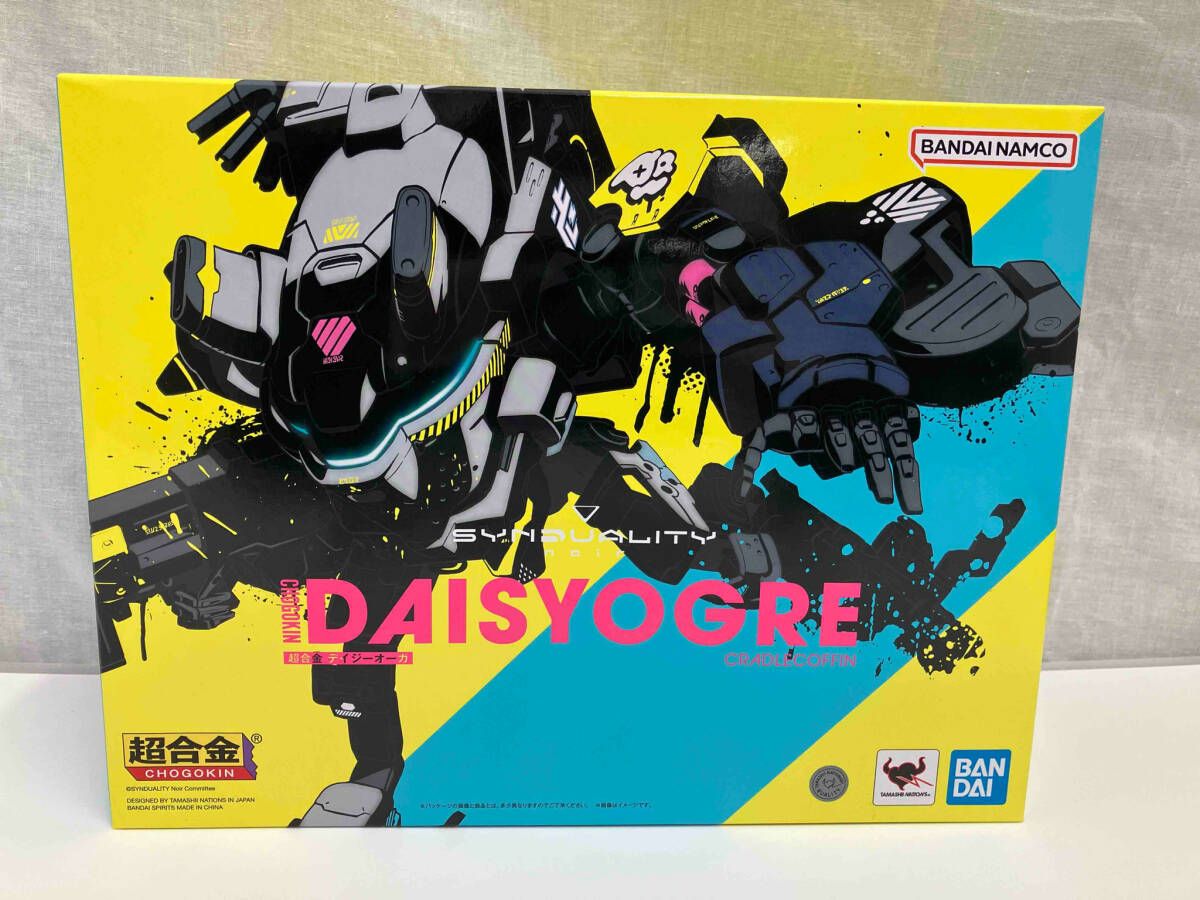 洋画Blu-ray Disc PK ピーケイ 【公式通販】