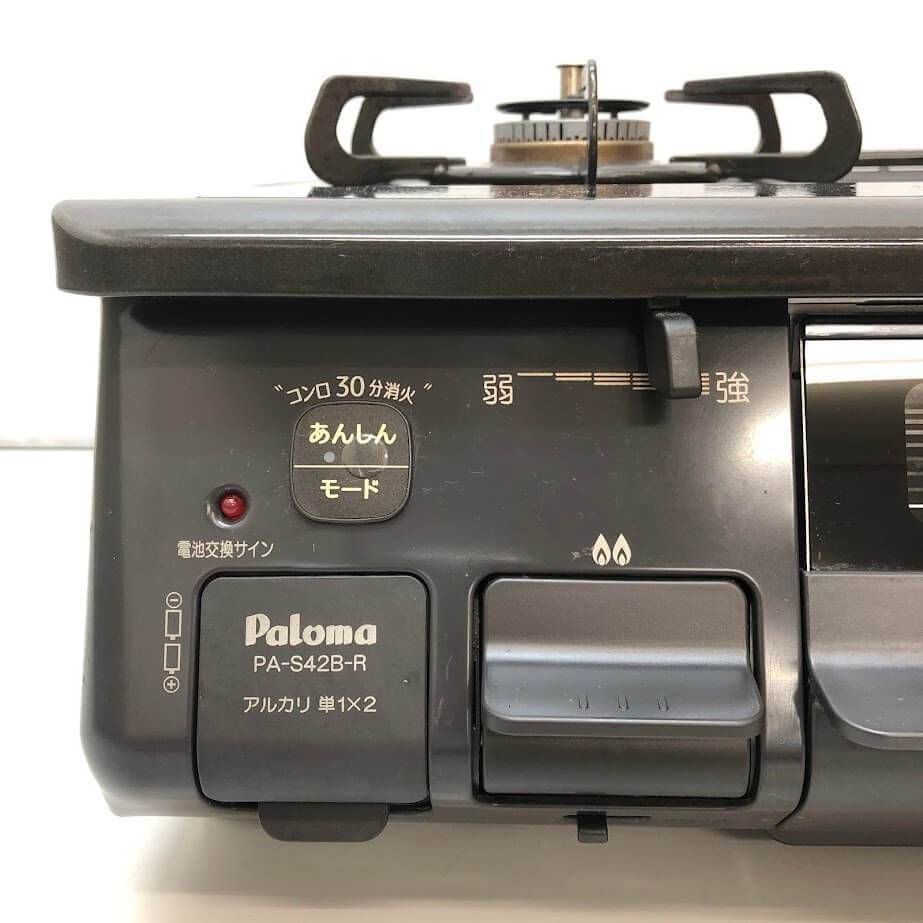 ss6987 【中古】 パロマ ガステーブル PA-S42B-R プロパンガス(LPガス) ダークグレー Paloma ガスコンロ 2口 右強火力  ホーロー グリル付ガステーブル 水無し片面焼き 据え置き型 ガステーブル 中古 - メルカリ