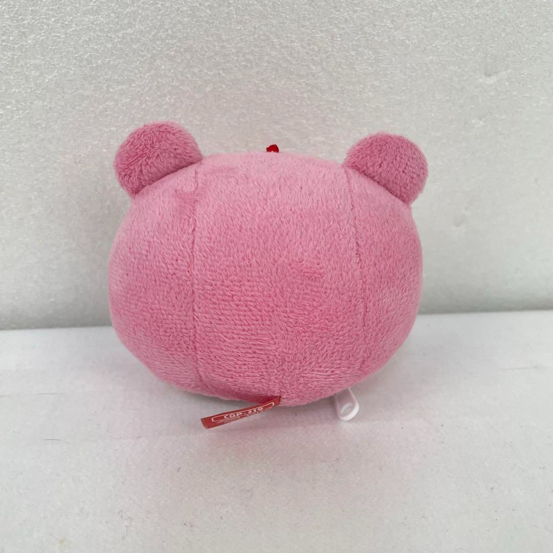 まとめ チャックスGP グルーミー 汎用うさぎ クリアランス ぬいぐるみ