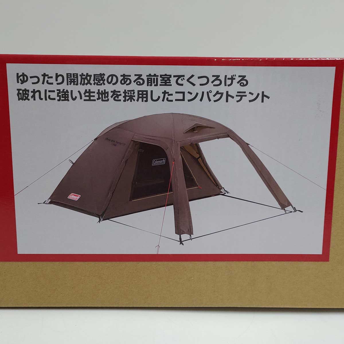 未使用】コールマン アテナワイドツーリング/130 1～2人用