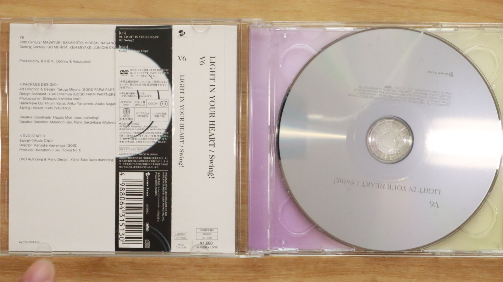 ミュージック V6 DVD CD Amazon.co.jp: LIVE TOUR 2015 -SINCE 1995~FOREVER-(DVD4枚組