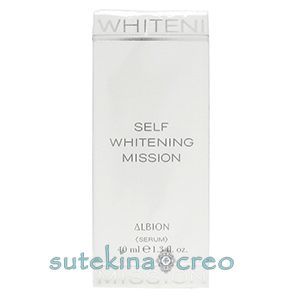 アルビオン セルフホワイトニング ミッション 40ml 医薬部外品