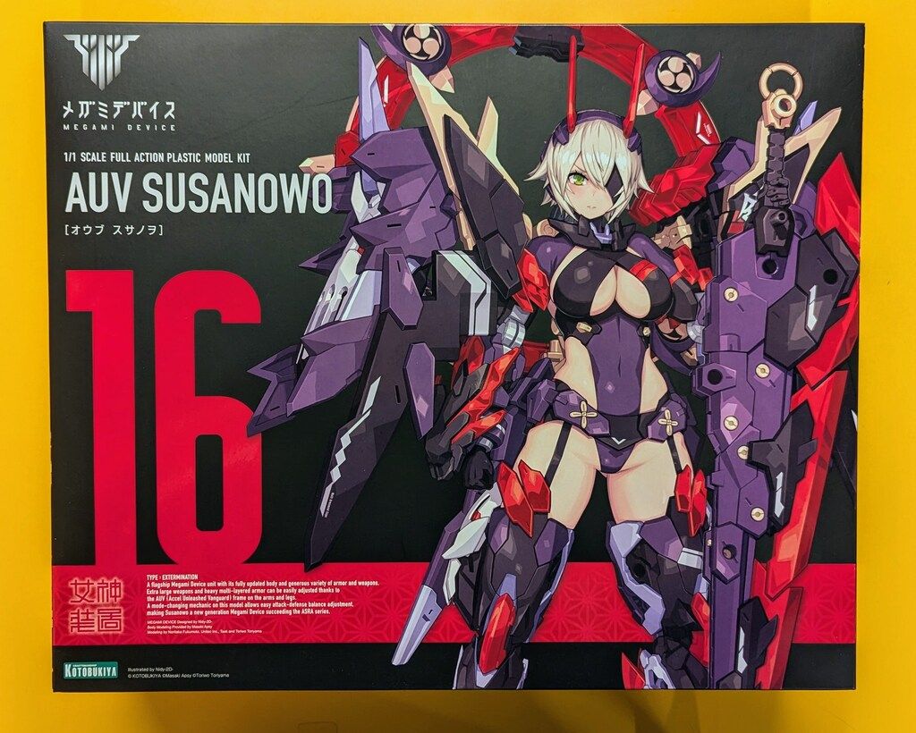 コトブキヤ メガミデバイス 皇巫 スサノヲ 特典無し KP581X 新品未開封 Amazon | メガミデバイス 皇巫 スサノヲ 全高約200mm 1/1