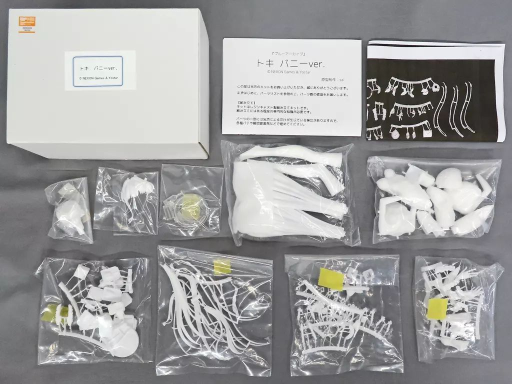 ブルーアーカイブ Amazon.co.jp: トキバニー　ガレージキット 飛鳥馬トキ ガレージ フィギュア コミック・アニメ
